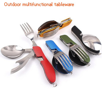 4 In 1 Multifunctional Outdoor Camping Picnic Tableware Foldable Spoon Knife Fork Bottle Opener Stainless Steel Fold Cutlery Set