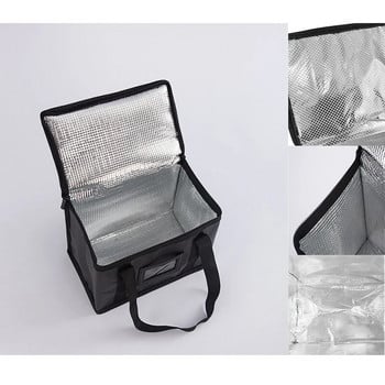 Μόνωση θερμικής τσάντας ψύξης 70 λίτρων για διατήρηση του κρύου μεγάλης χωρητικότητας Φορητή τσάντα μεσημεριανού γεύματος με φερμουάρ Κάμπινγκ για κάμπινγκ από αλουμινόχαρτο Τσάντες τροφίμων