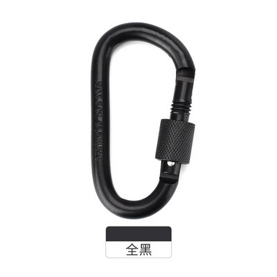 Karabiiniga ronimisreisikomplekt Matkavarustuse sulamist alumiiniumist ellujäämisvarustus Camp alpinismikonks, välikarabiin