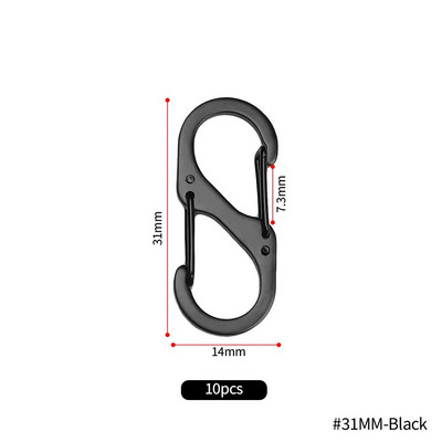10 tk roostevabast terasest S-tüüpi karabiin lukuga mini võtmehoidja konks vargusvastane välikämpingu seljakoti pandla võtmeluku tööriist