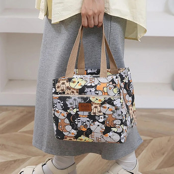Чанта за обяд със сладък анимационен принт, преносима платнена чанта Bento, дамска ежедневна чанта и портмоне за училище, офис, пикник