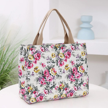 Модна чанта с флорален принт, преносима платнена чанта за обяд, дамска ежедневна чанта и чанта за мама Bento за пикник
