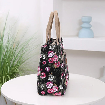 Модна чанта с флорален принт, преносима платнена чанта за обяд, дамска ежедневна чанта и чанта за мама Bento за пикник
