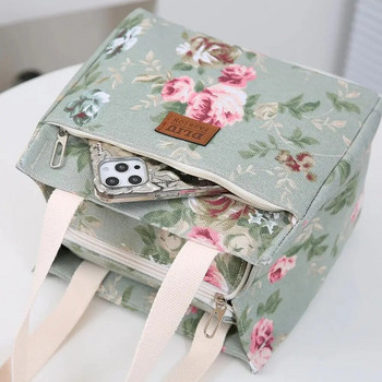 Чанта за обяд с естетичен флорален принт, изолирана чанта Bento с голям капацитет, чанта с термо охладител за училище, работа, пътуване и пикник