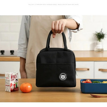2023 Φορητή μονωμένη τσάντα ψυγείου μεσημεριανού γεύματος Αδιάβροχη Oxford Ice Pack Κουτί μεσημεριανού γεύματος Κάμπινγκ Τσάντα για πικνίκ Κάμπινγκ Προμήθειες θερμική τσάντα