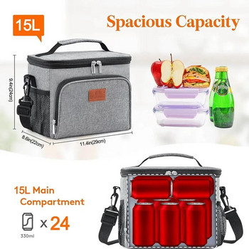 15L чанта за пикник, изолирана кутия за обяд, мек охладител, охлаждаща чанта за възрастни мъже, жени, чанта за обяд, офис, къмпинг, пикник, плаж