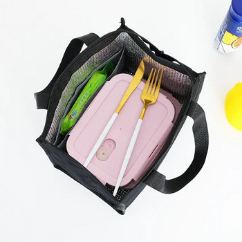 Φορητή μονωμένη τσάντα μεσημεριανού γεύματος υψηλής χωρητικότητας Γυναικεία Παιδική για πικνίκ Εργασία Ταξίδια Τροφίμων Θερμική αποθήκευση Δοχείο Bento Box Cooler Tote Bag