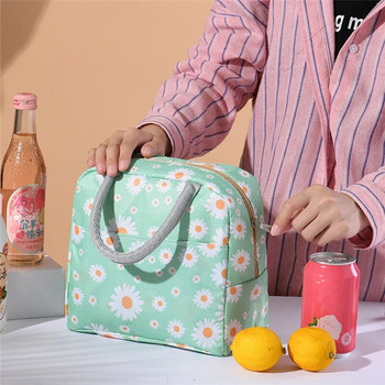 Чанта за кутия за обяд със свеж модел на маргаритки Найлонова преносима чанта с цип Водоустойчива чанта за обяд Термоизолирани свежи хладилни чанти Храна Чанта за пикник
