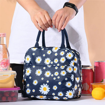 Φρέσκια τσάντα με μοτίβο ντιζάιν τσάντα νάιλον φορητό φερμουάρ Αδιάβροχη τσάντα μεσημεριανού γεύματος Θερμομόνωση φρέσκια τσάντα ψυγείου Τσάντα για πικνίκ τροφίμων