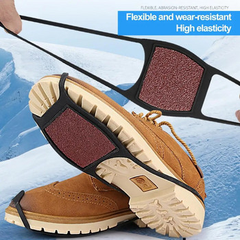 1 чифт обувки Грайфер Груба пясъчна повърхност Лед Дръжки за обувки за сняг Силиконови дръжки за обувки Сняг Лед Зимни ботуши за ходене Стягащи щипки