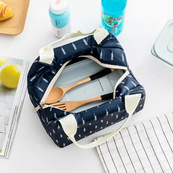 Многофункционална чанта за пикник Преносима чанта за обяд Изолирана чанта за охлаждане за обяд за жени Мъже Дейности на открито Къмпинг чанта за пикник
