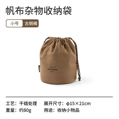 Naturehike kaasaskantav matkavarustus lõuendist hoiukott lauanõude säilituskott saastumisvastane õlivastane hoiukott