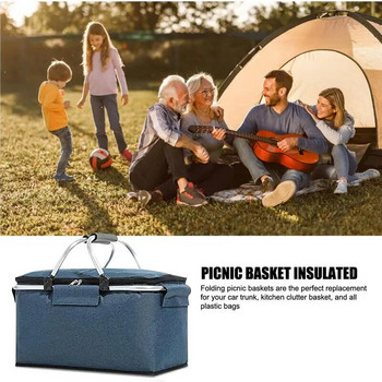 Изолирана кошница за пикник Сгъваема хладилна чанта 26L Преносима охладителна кошница Кошница за съхранение с 2 дръжки за пътуване, пикник пазаруване
