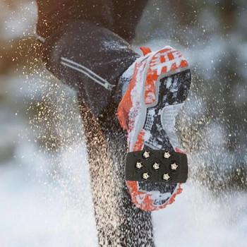 Snow Shoe Spikes Snow Boot Spikes Φορητά Snow Shoe Spikes Grips Κραμπόν για αθλητικά παπούτσια για ψάρεμα στο χιόνι Κυνήγι Περπάτημα Κάμπινγκ