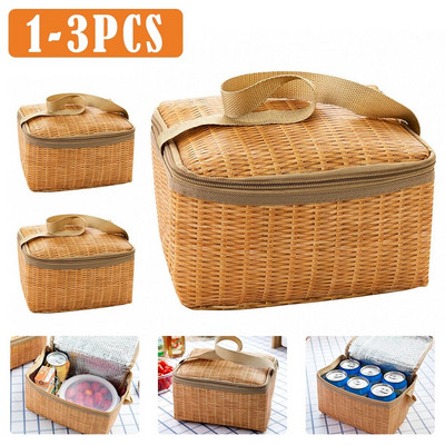 1-3PCS Outdoor Wicker Rattan Picnic Bag Waterproof Tableware Camping Picnic Baskets Khaki Lunch Box Thermal Cooler Container