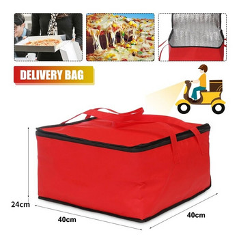 Μονωτική τσάντα παράδοσης τροφίμων Θερμική τσάντα ψυγείου Cool μεσημεριανό κουτιά ποτών Τσάντες με φερμουάρ για πικνίκ αλουμινόχαρτο Τσάντες τροφίμων Κουτί πάγου