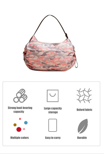 Чанта за съхранение на открито с голям капацитет Сгъваема водоустойчива организираща къмпинг преносима плажна чанта за консумативи на открито