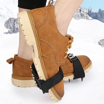 1 ζευγάρι Crampons Traction Cleats Snow Shoe Spikes με ρυθμιζόμενη ταινία στερέωσης Αντιολισθητική ταινία Ice Snow Shoe Crampon Spikes