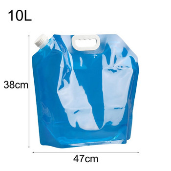 5/10L Πτυσσόμενη τσάντα νερού εξωτερικού χώρου Κάμπινγκ Φορητή κανάτα με κάδο νερού Κανάτα για μπάρμπεκιου Μπάρμπεκιου Νερού μπορεί να ταξιδέψει Δοχείο νερού για κάμπινγκ