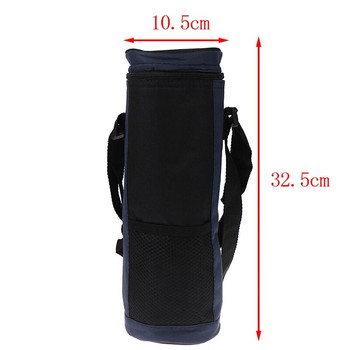 1x Μπουκάλι νερού Cooler Tote Τσάντα Universal θήκη για μπουκάλι νερού υψηλής χωρητικότητας μονωμένη τσάντα ψυγείου Υπαίθρια ταξιδιωτικά Κάμπινγκ Πεζοπορία