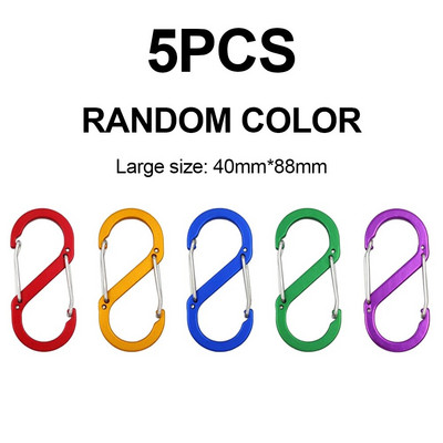 5/10 PCS S Σετ διπλού καραμπίνερ Camping EDC Survival Climbing Spring σακίδιο κουμπώματα Μπρελόκ Tactical Gear Hooks Κλιπ μπρελόκ