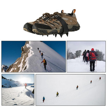 Крампи с 4 зъба Открито планинско катерене Туризъм Лед Ски Обувки за сняг Шипове Зимен грайфер за лед против приплъзване