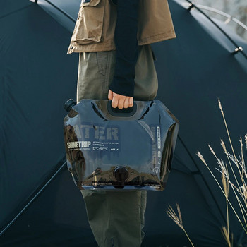 Vreća za vodu od 5/8 litara, deblja, sklopiva kanta za vodu, prijenosna vanjska posuda za vodu, sklopiva torbica s slavinom, pribor za kampiranje