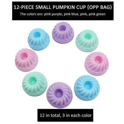 Korduvkasutatavad silikoonist küpsetustopsid, muffinivooderdised – pakis 12 tk, mitmevärviline silikoonist koogivormi 3D