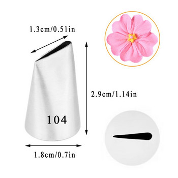 5бр. #101 #102 #103 #104 Преобразувател на накрайник за тръби за създаване на форма на листенца от роза Декориране Накрайник за глазура Инструменти за печене и сладкиши Съд за печене