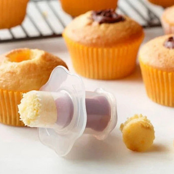 Cake Digger Plastic Cupcake Corer Plunger Cutter Muffin Cake Hole Digger DIY Cup Cake Cored Device Инструмент за печене на украса за мъфини