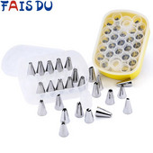 FAIS DU 24 τμχ/σετ Συμβουλές διακόσμησης κέικ Σετ κρέμα γάλακτος ακροφύσιο σωλήνωσης ζαχαροπλαστικής μπεκ ζαχαροπλαστικής Εργαλείο διακόσμησης κέικ ψησίματος