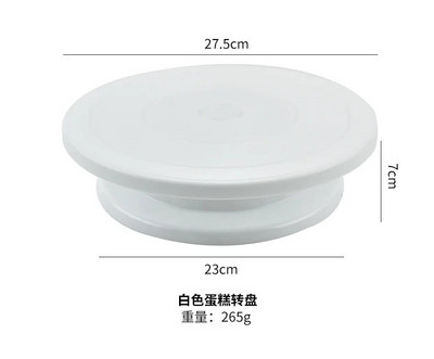 11 colių plastikinis pyragas sukamasis sukamasis pyragas plastikinis tešlos pyragas dekoravimo kremo stovas sukamasis stalas „pasidaryk pats“ keptuvės kepimo įrankis