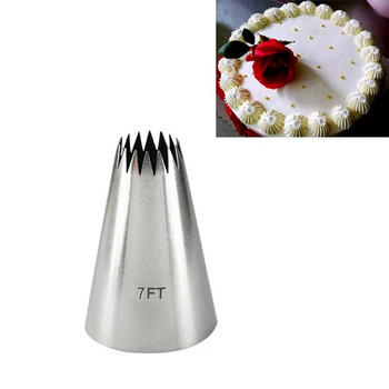 5FT/6FT/ 7FT/ 8FT/ 9FT Дюзи за крем от неръждаема стомана Cupcake Сладкарски изделия Декорация на торта Глазура Накрайници за тръби Инструменти за печене