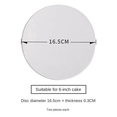 Apvalūs akriliniai tortų diskai. Daugkartinio naudojimo tortų lentos Disko pagrindas tortams Apipjaustymas Dekoravimo reikmenys Kepimo reikmenys