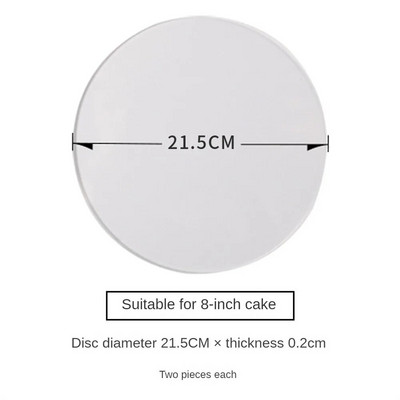 Apvalūs akriliniai tortų diskai. Daugkartinio naudojimo tortų lentos Disko pagrindas tortams Apipjaustymas Dekoravimo reikmenys Kepimo reikmenys