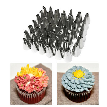 Συσκευασία με 48 Συμβουλές για σωληνώσεις κέικ από ανοξείδωτο χάλυβα Ζαχαροπλαστικής Cupcake Icing Nozzles Tools Επαγγελματίας για αρχάριους για οικιακό αρτοποιείο