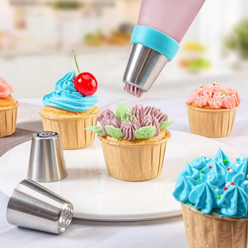 Σετ ακροφύσια ζαχαροπλαστικής 14 τμχ Μικρό ανοξείδωτο ατσάλι ψησίματος παγωτού μύτες σωληνώσεων Υποδοχή ζαχαροπλαστικής Cupcake κέικ Εργαλεία διακόσμησης