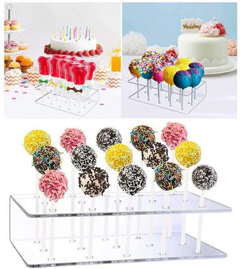 Βάση 15 Hole Cake Lollipop Display Stand Acrylic Clear Durable Candy για επιδόρπιο γενεθλίων σε πάρτι γάμου