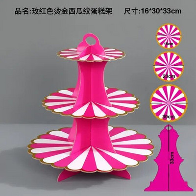 Kolmekihilisest paberist pronksjas tordialus Sünnipäevapeo pulmakoogikaunistuspaberist käsitöö magustoitude vitriin, DIY koogitööriistad