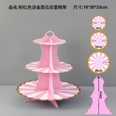 Kolmekihilisest paberist pronksjas tordialus Sünnipäevapeo pulmakoogikaunistuspaberist käsitöö magustoitude vitriin, DIY koogitööriistad