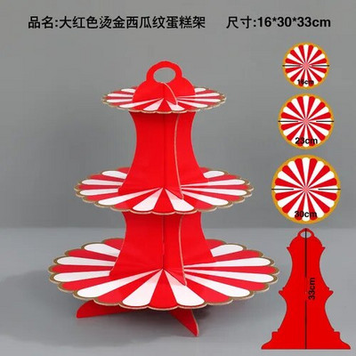 Kolmekihilisest paberist pronksjas tordialus Sünnipäevapeo pulmakoogikaunistuspaberist käsitöö magustoitude vitriin, DIY koogitööriistad