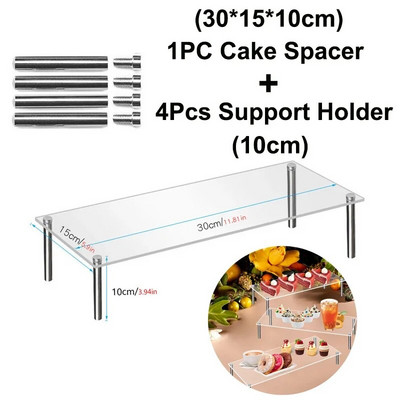 Ristkülikukujuline läbipaistev akrüülist koogipaneel koogikandik koogialuse esitlemisplaat DIY magustoidukaunistus CakeBoard-alus CakeTools