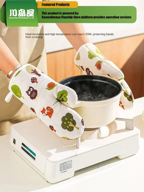 KAWASIMAYA Kuchynské zahustené rukavice do rúry, rukavice odolné voči obareniu so zahusteným izolačným rukávom, špeciálne rukavice na pečenie do mikrovlnnej rúry