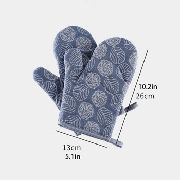 2бр. Удебелени топлоустойчиви ръкавици за фурна, микровълнова фурна и пара с термоустойчивост и удебеляване