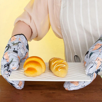 GIANXI Γάντια Μικροκυμάτων Κουζίνας Αντικαυστικά Γάντια Μόνωση Αντιολισθητικά Γάντια Μπάρμπεκιου Φούρνου Αξεσουάρ ψησίματος
