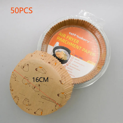 Spetsiaalne paber õhufritüüri küpsetamiseks Õlikindel õli imav paber majapidamises kasutatavate BBQ-plaadiga ahjude jaoks.