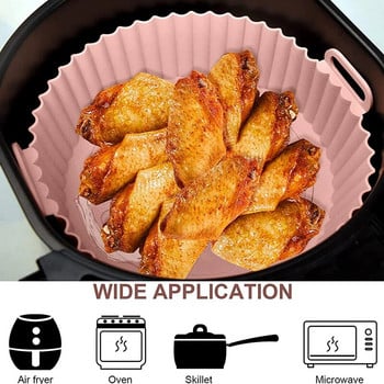 Силиконова кошница Airfryer Тава за печене на фурна за многократна употреба Силиконова форма за Air Fryer Пица Кошница за пържено пиле Аксесоари за Air Fryer