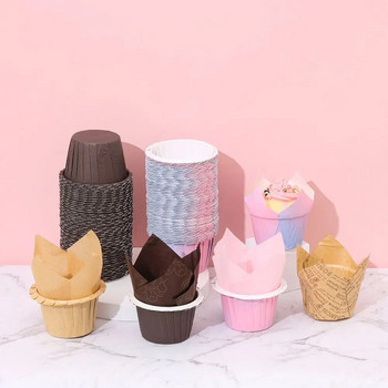 50 τμχ Λαδόχαρτο για κέικ Δίσκος Cupcake Liners Cupcake Χαρτί τουλίπα Φλυτζάνια ψησίματος Κέικ για muffin Φλυτζάνια Bakeware Εργαλεία ζαχαροπλαστικής