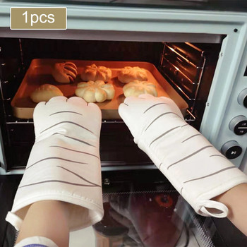 Πολυλειτουργικά γάντια μικροκυμάτων σε σχήμα γάτας Παχύ μόνωση θερμότητας Gadget για μαγείρεμα μπάρμπεκιου Μαγείρεμα ψησίματος