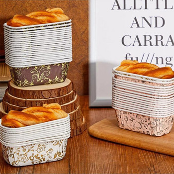50 τμχ/σετ Cupcake Paper Muffins Κύπελλο Κέικ Φλυτζάνι Καλούπι Χαρτί Επένδυση Cupcake Wrappers Wedding Party DIY Baking Tools